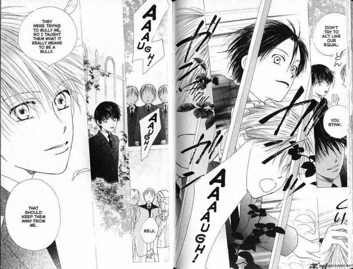 Read Kare Kano (en) Manga Online