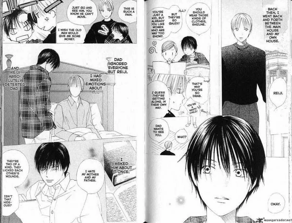 Read Kare Kano (en) Manga Online