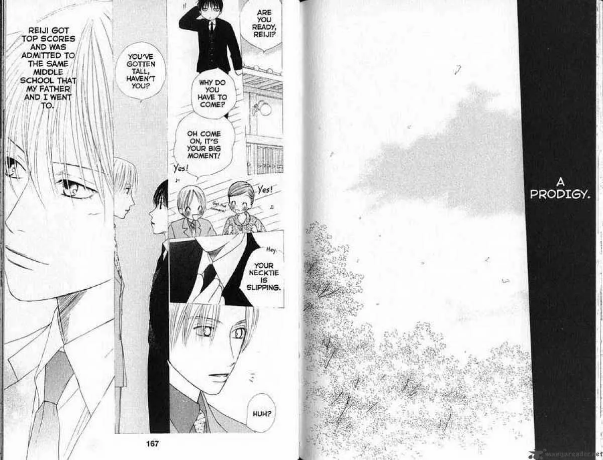 Read Kare Kano (en) Manga Online