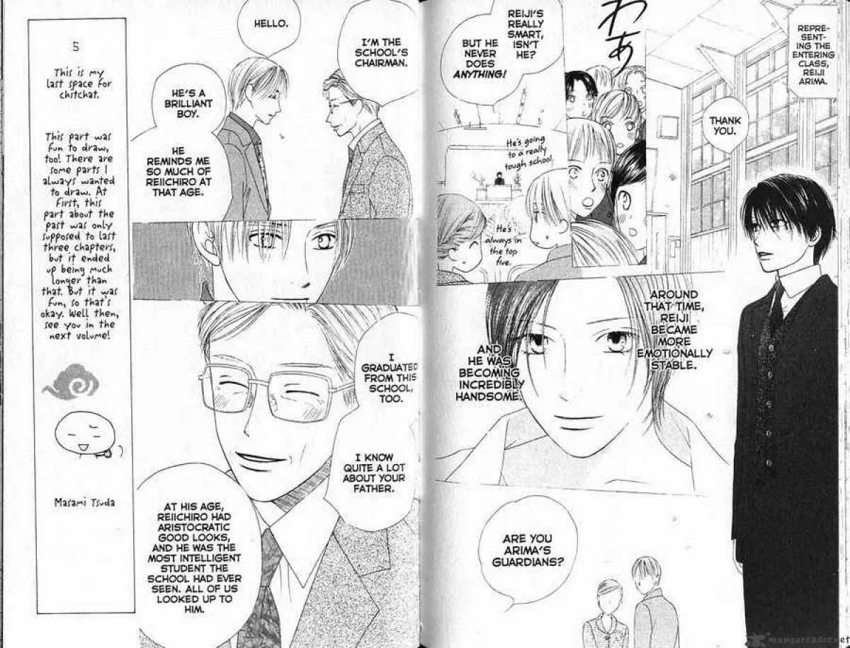 Read Kare Kano (en) Manga Online