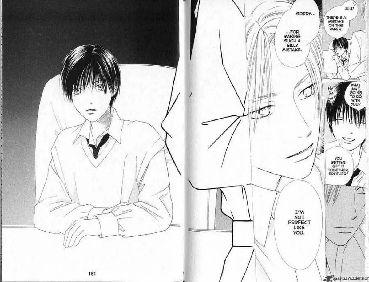 Read Kare Kano (en) Manga Online