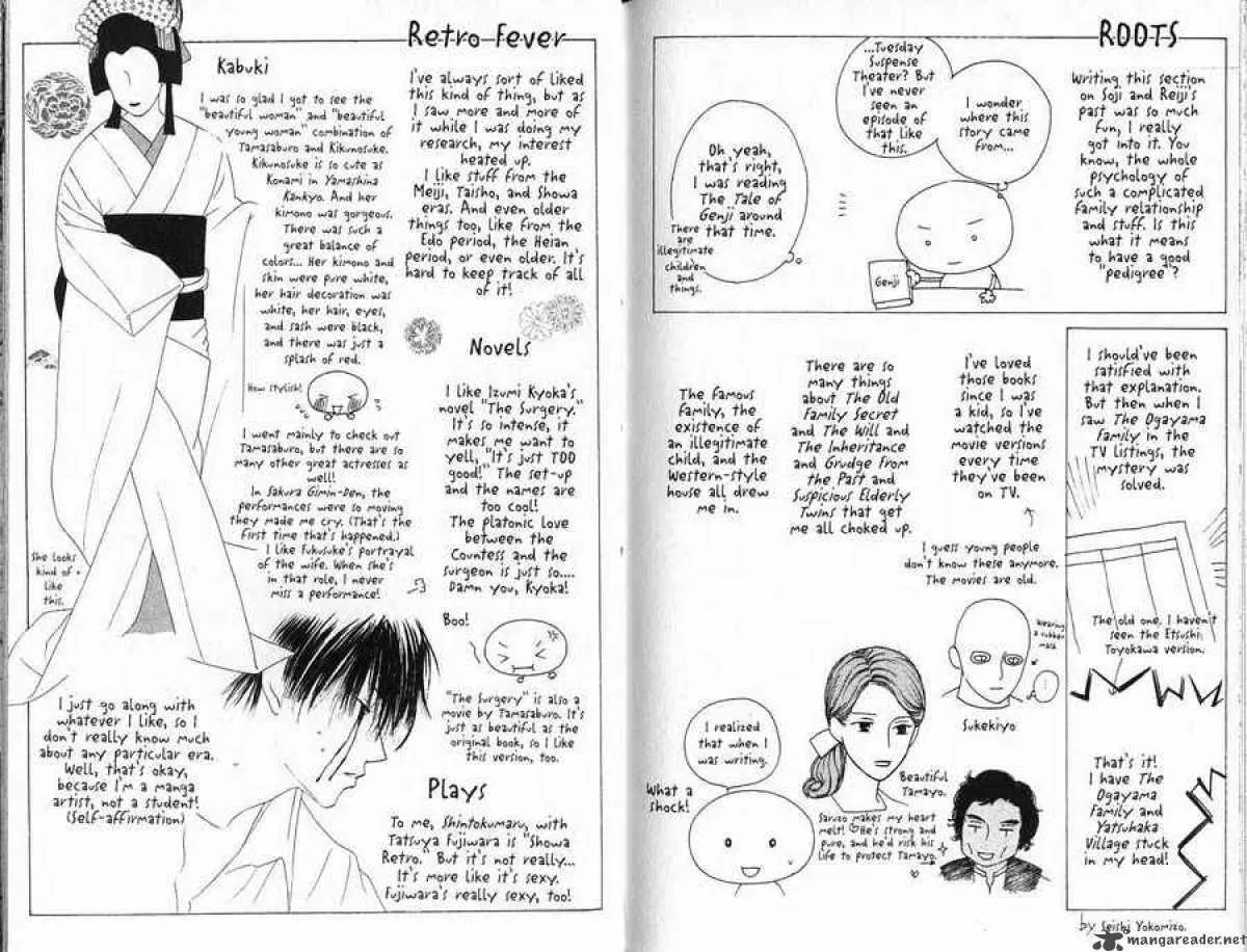Read Kare Kano (en) Manga Online