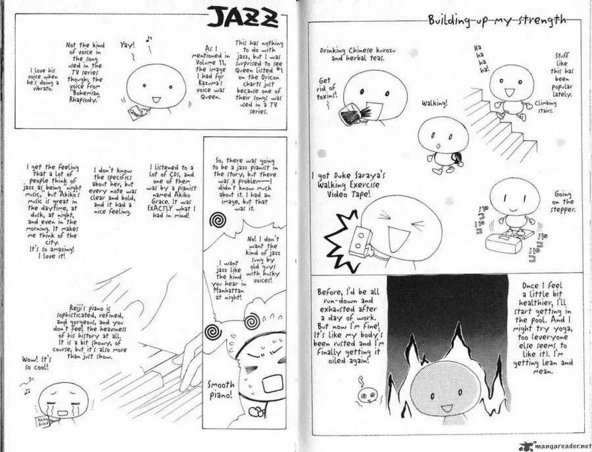 Read Kare Kano (en) Manga Online