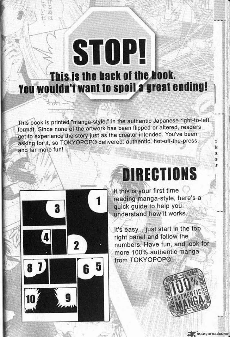 Read Kare Kano (en) Manga Online