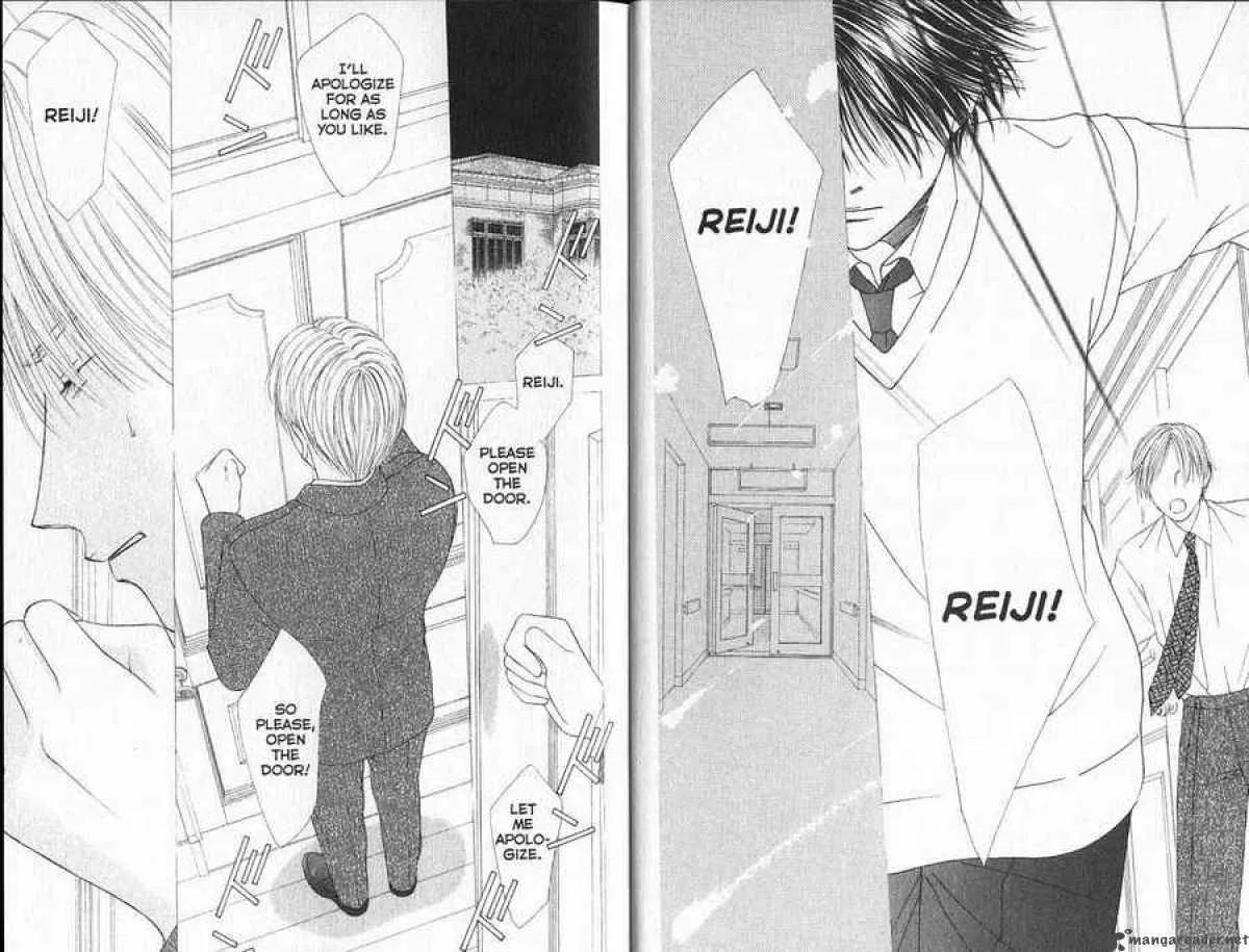 Read Kare Kano (en) Manga Online