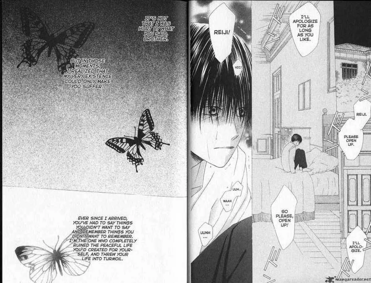 Read Kare Kano (en) Manga Online