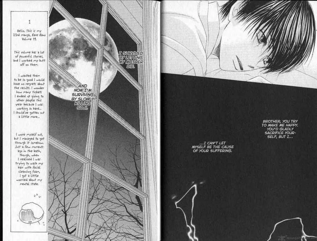 Read Kare Kano (en) Manga Online