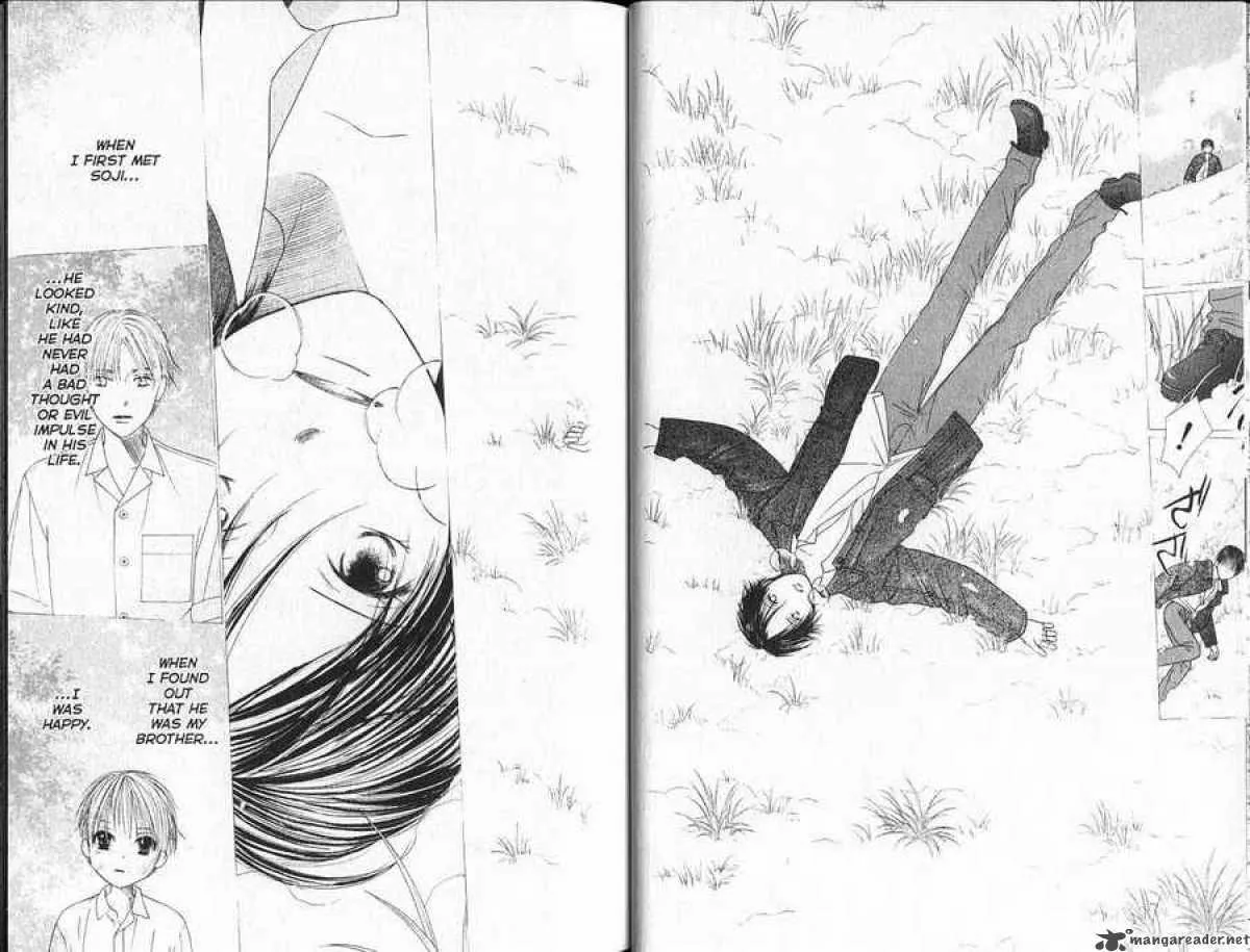 Read Kare Kano (en) Manga Online