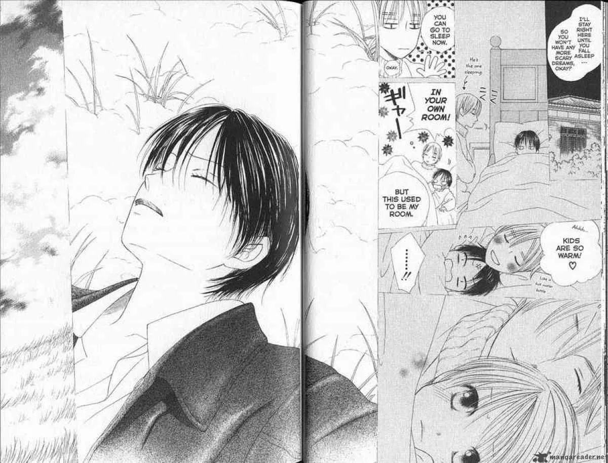 Read Kare Kano (en) Manga Online