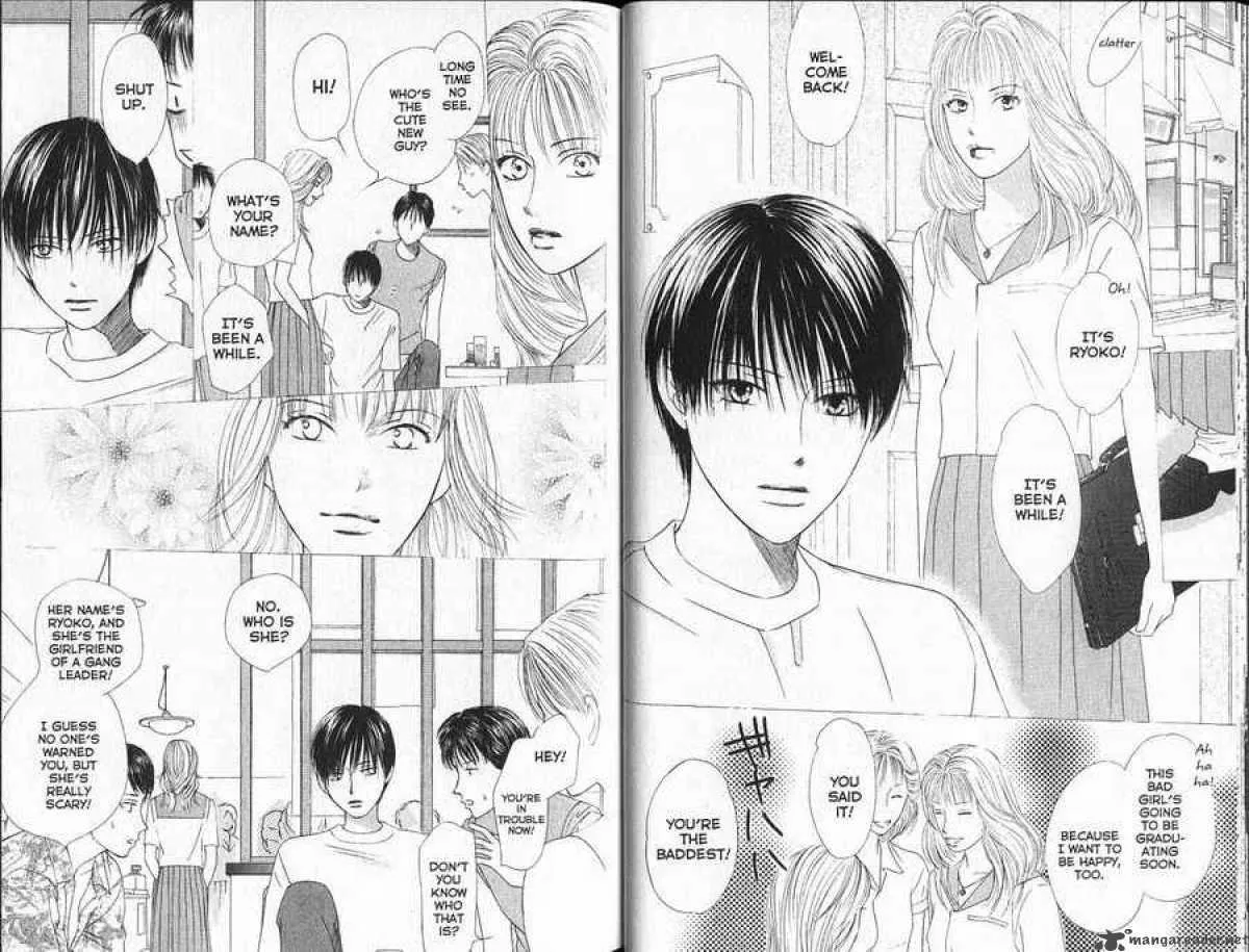 Read Kare Kano (en) Manga Online