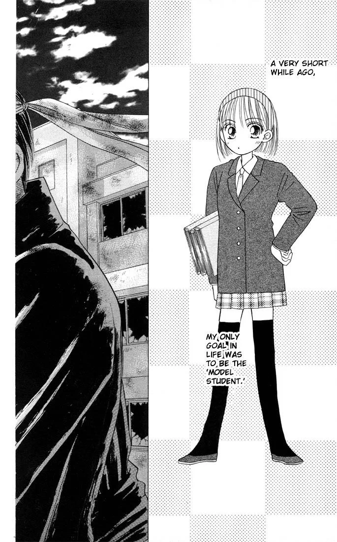 Read Kare Kano (en) Manga Online