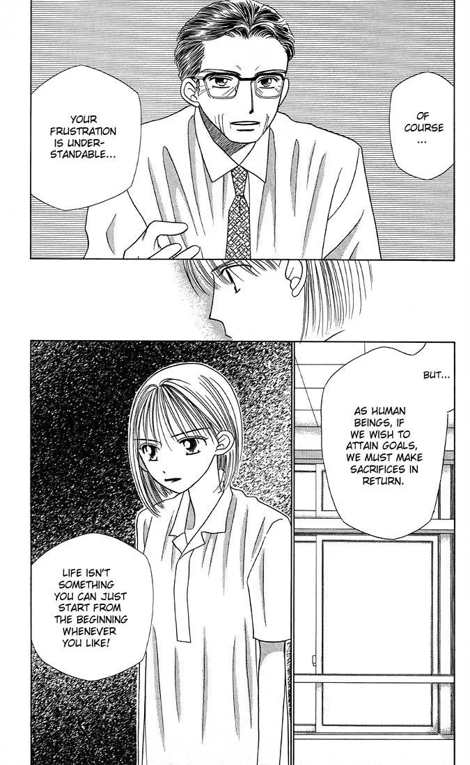 Read Kare Kano (en) Manga Online