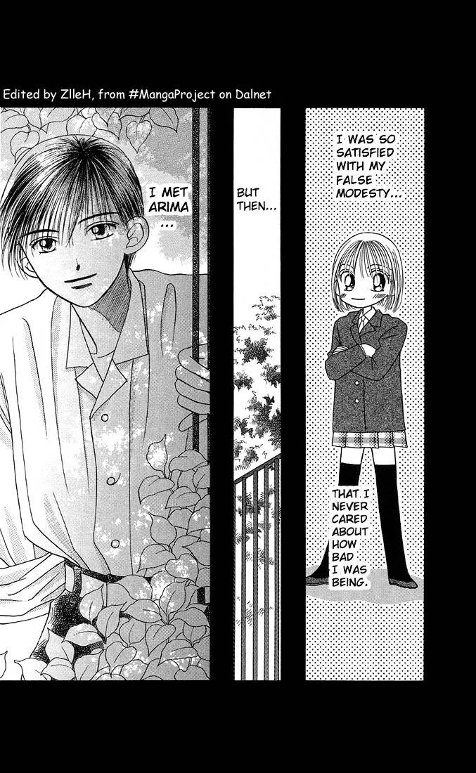Read Kare Kano (en) Manga Online