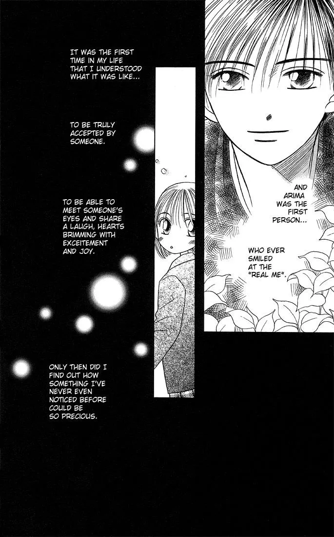 Read Kare Kano (en) Manga Online