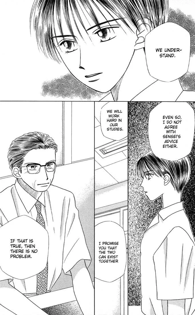 Read Kare Kano (en) Manga Online