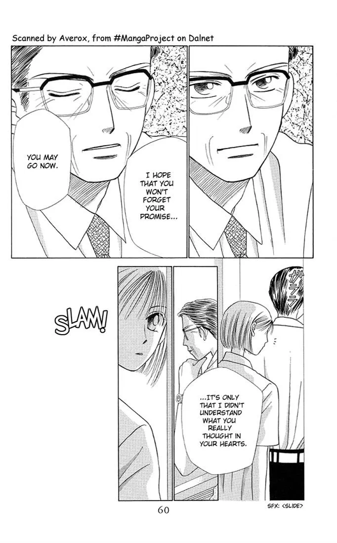 Read Kare Kano (en) Manga Online
