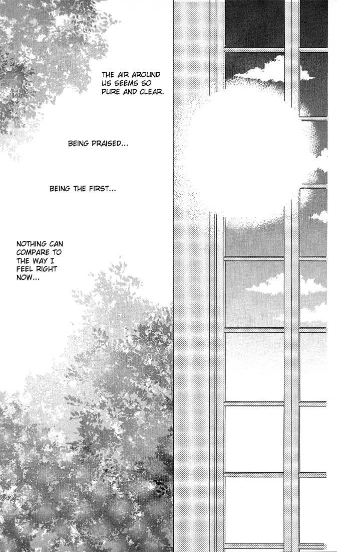 Read Kare Kano (en) Manga Online