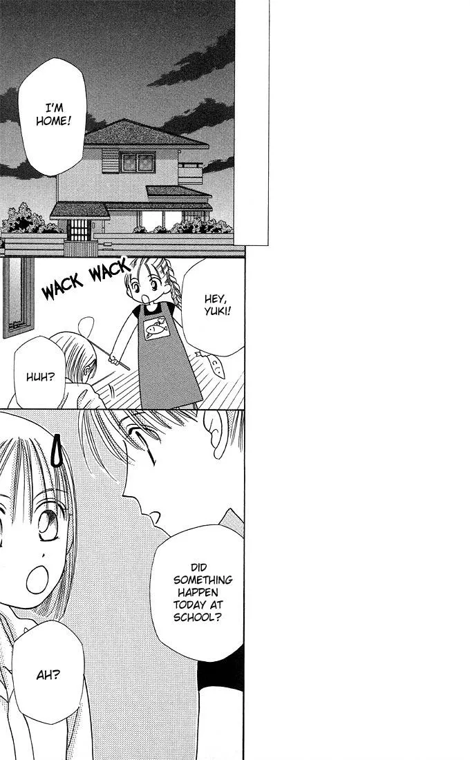 Read Kare Kano (en) Manga Online