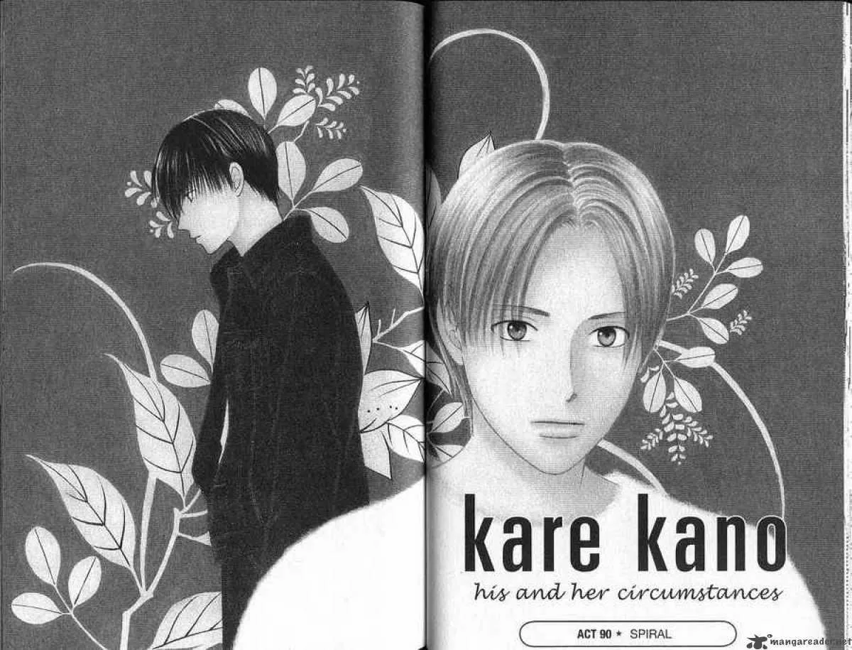 Read Kare Kano (en) Manga Online