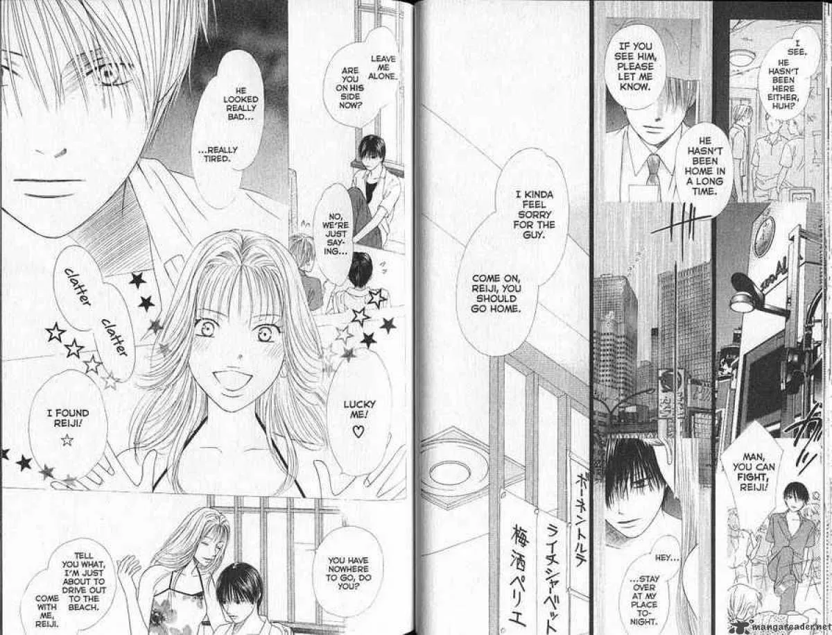 Read Kare Kano (en) Manga Online