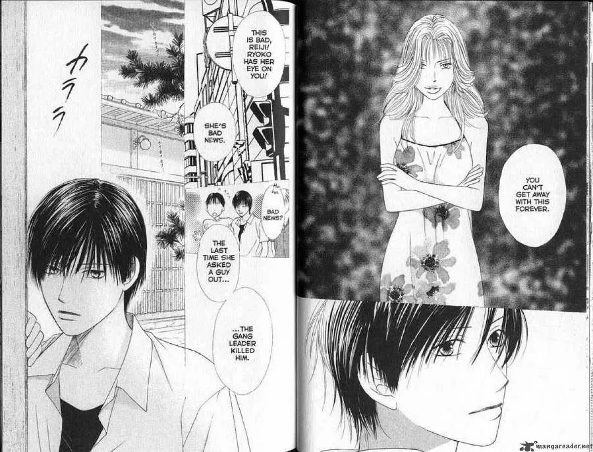 Read Kare Kano (en) Manga Online