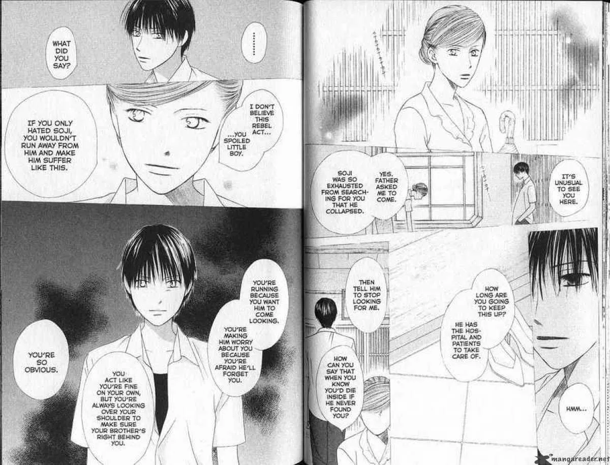 Read Kare Kano (en) Manga Online