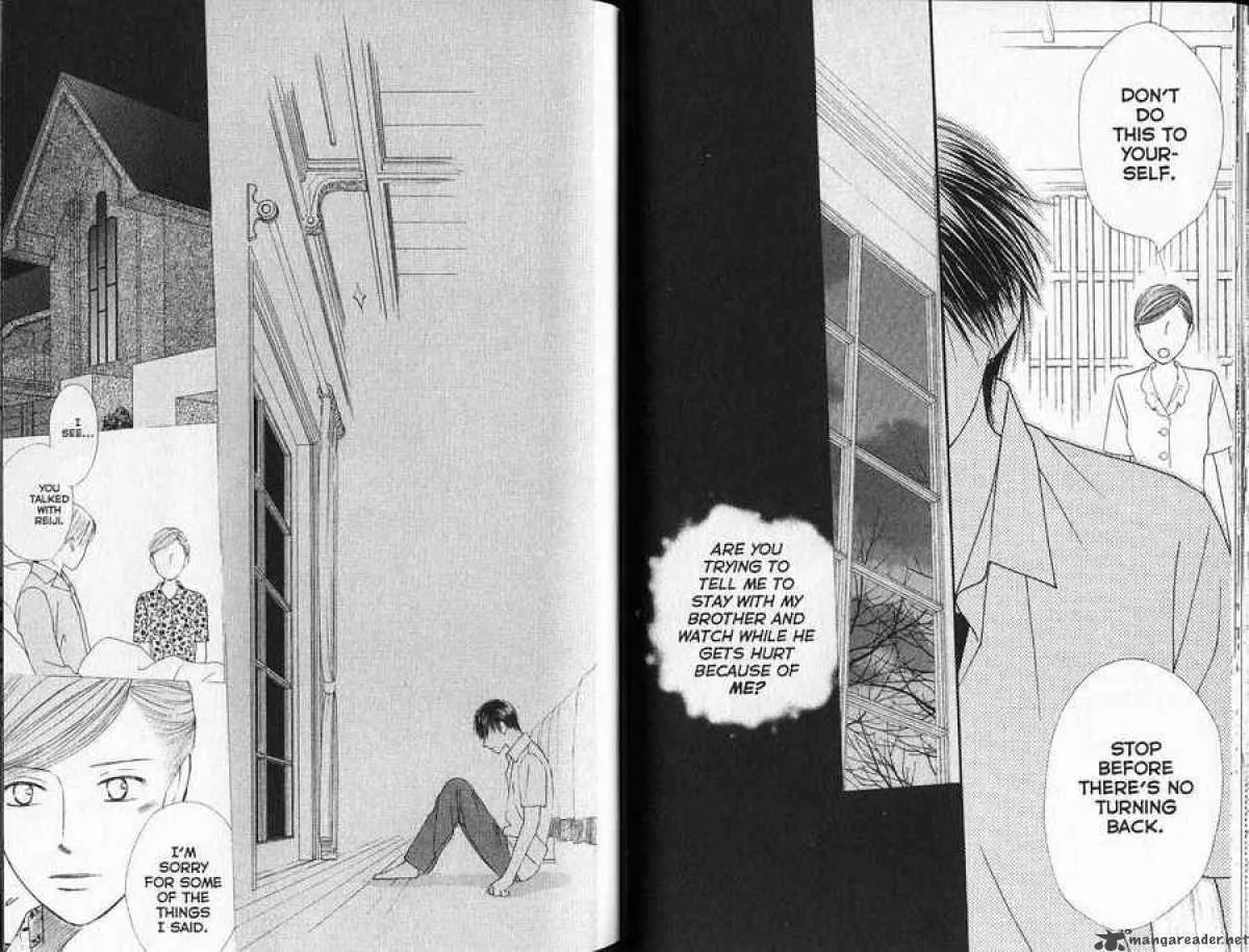 Read Kare Kano (en) Manga Online