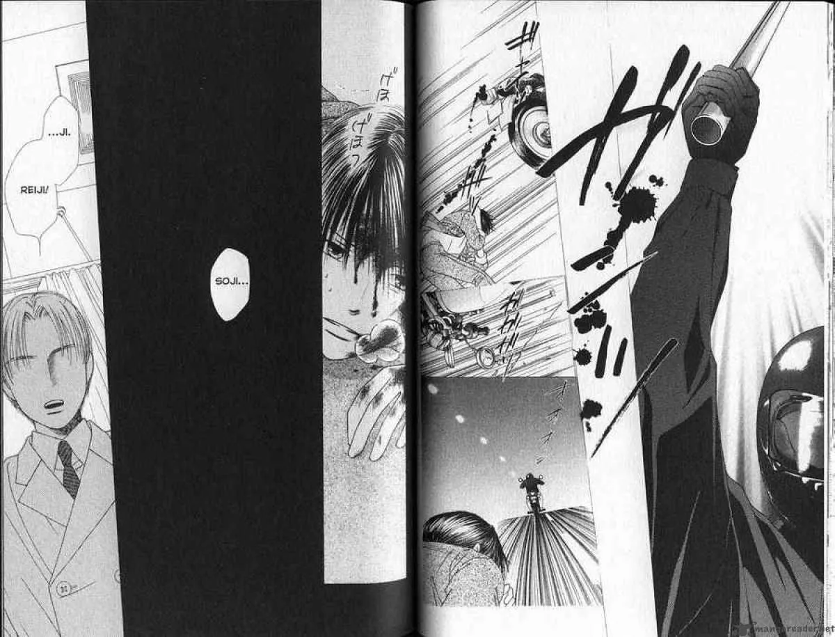 Read Kare Kano (en) Manga Online