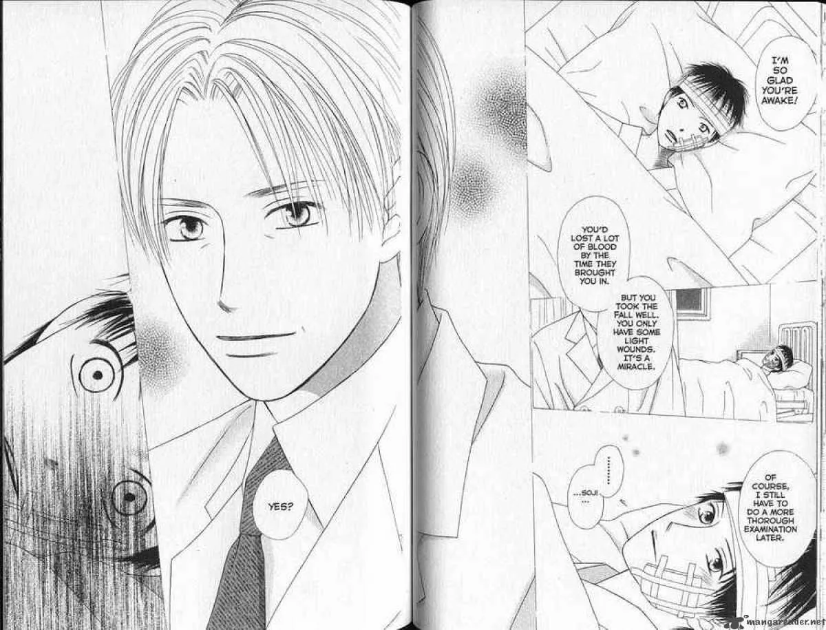 Read Kare Kano (en) Manga Online