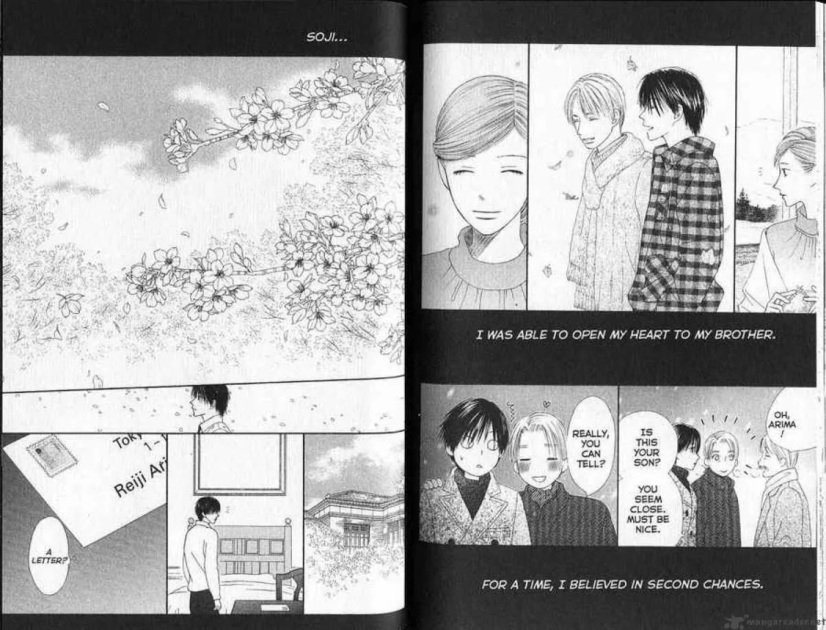 Read Kare Kano (en) Manga Online