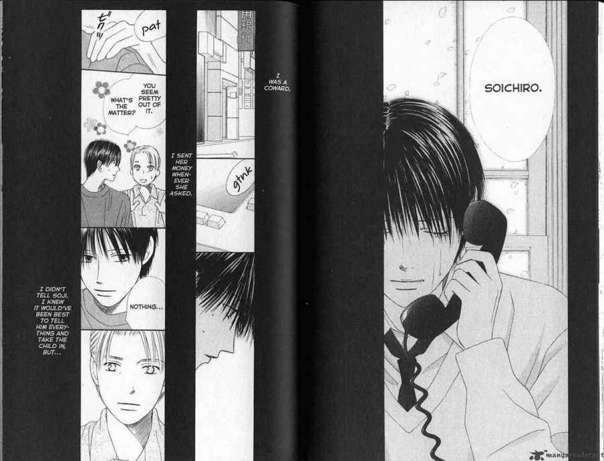 Read Kare Kano (en) Manga Online