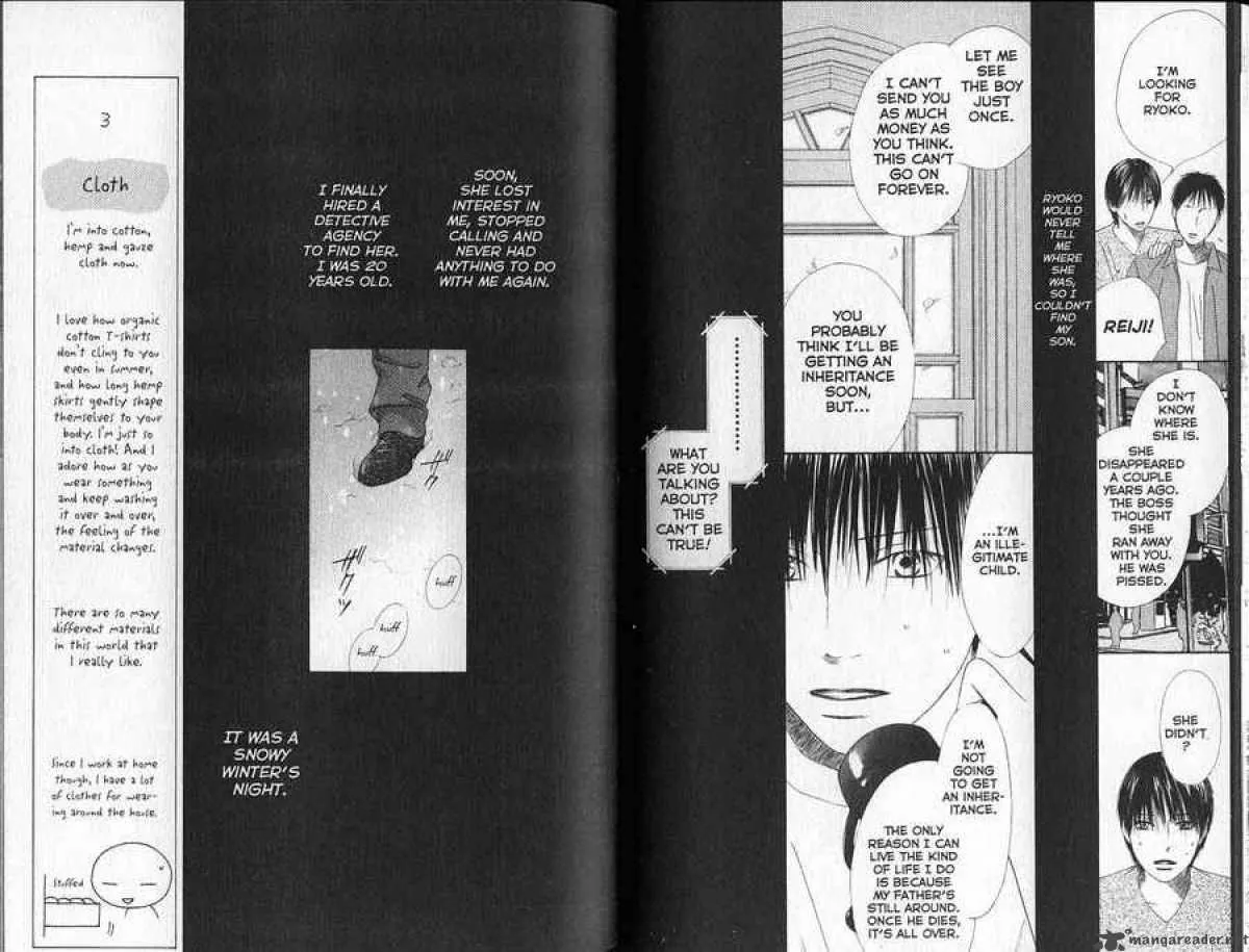 Read Kare Kano (en) Manga Online
