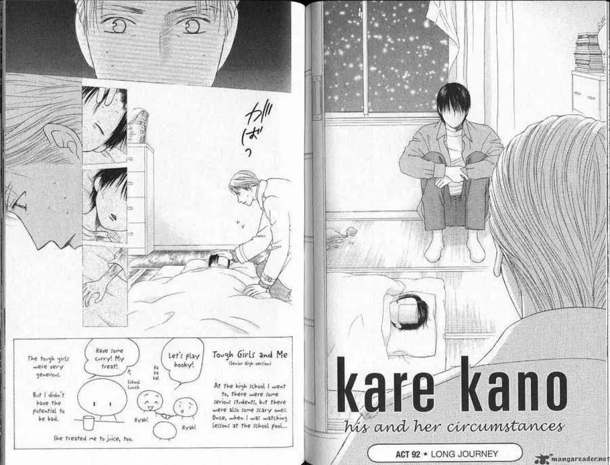 Read Kare Kano (en) Manga Online
