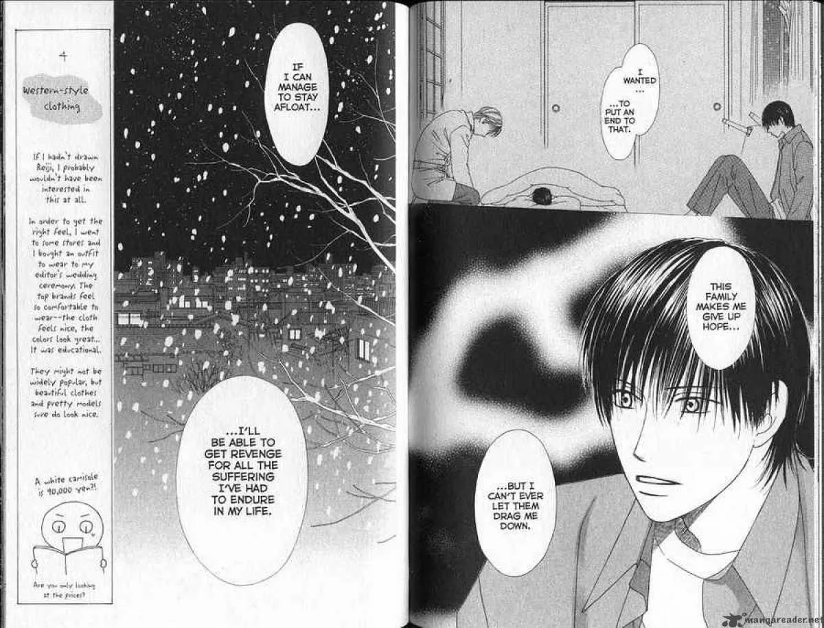 Read Kare Kano (en) Manga Online