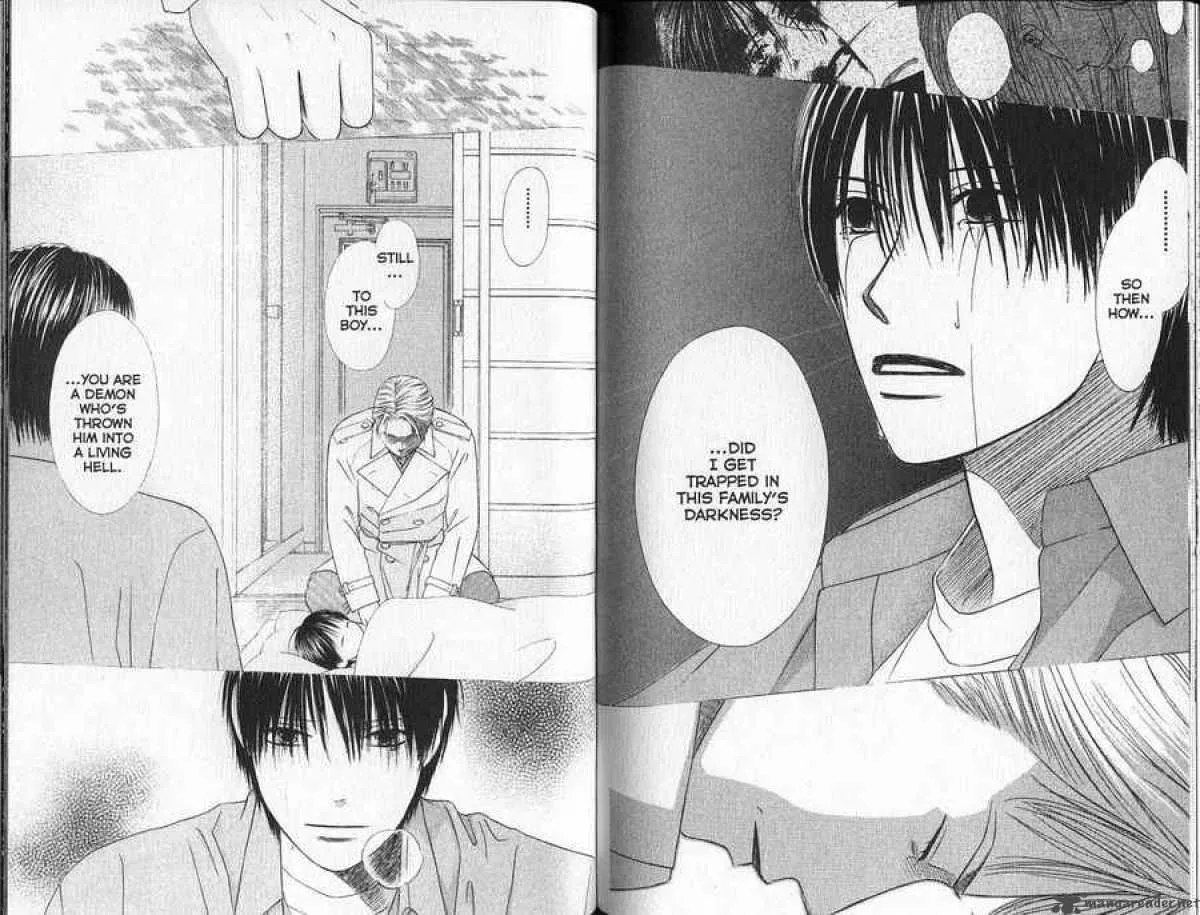 Read Kare Kano (en) Manga Online