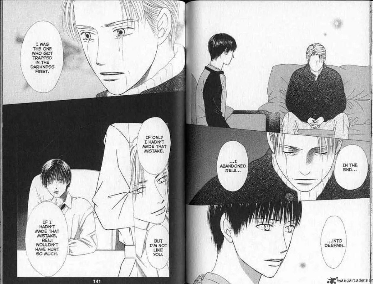 Read Kare Kano (en) Manga Online