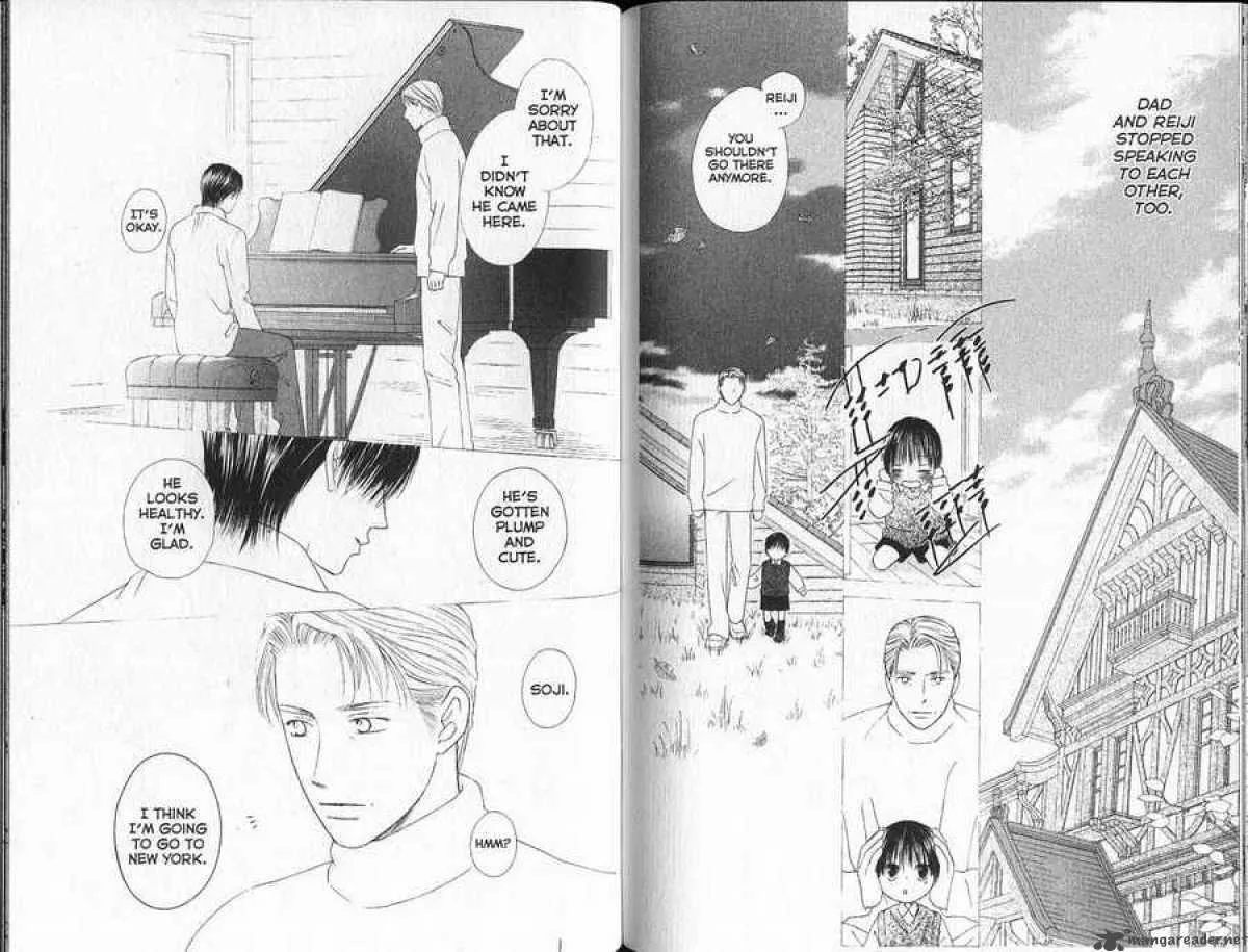 Read Kare Kano (en) Manga Online
