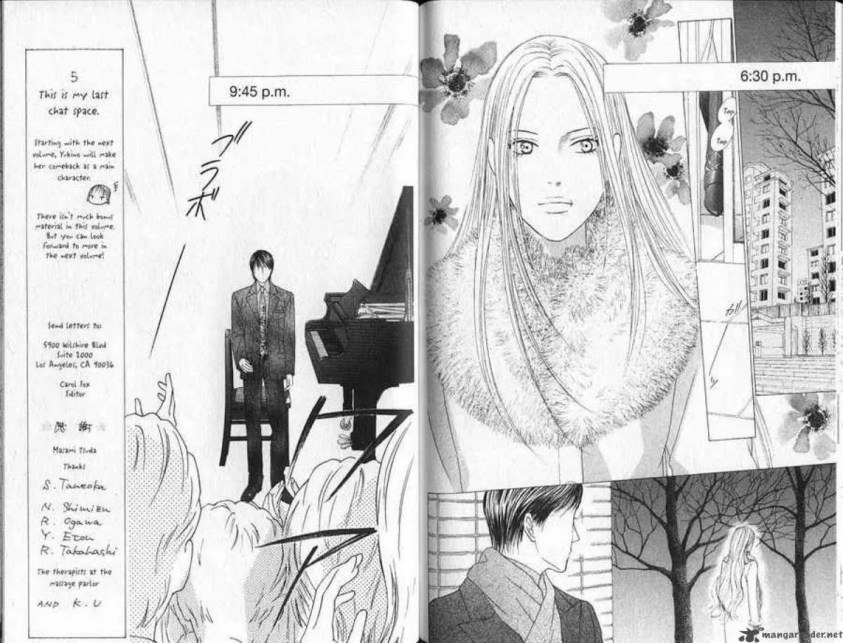 Read Kare Kano (en) Manga Online