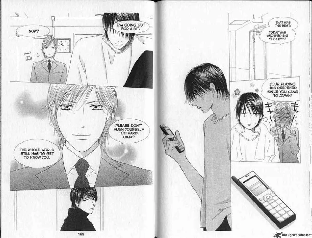 Read Kare Kano (en) Manga Online