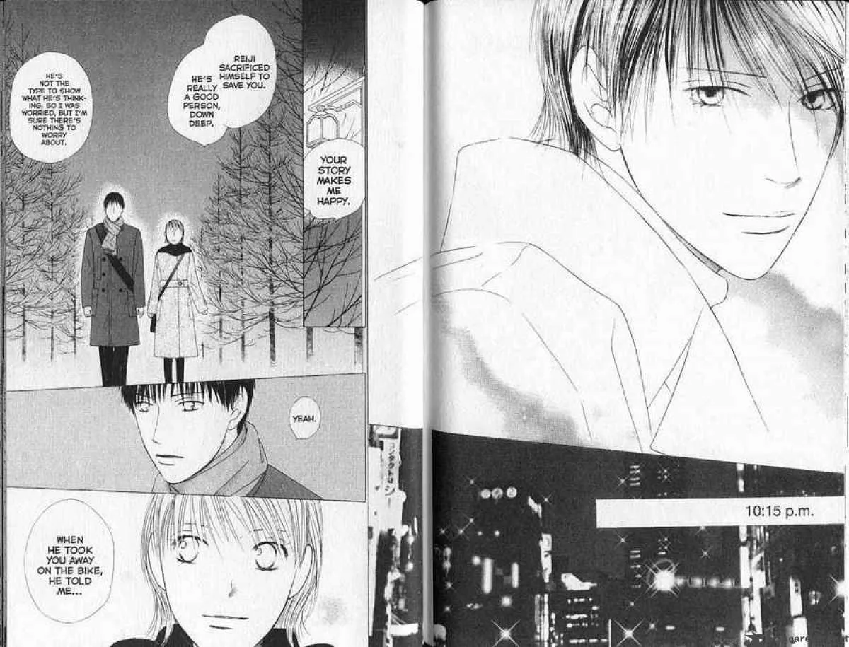 Read Kare Kano (en) Manga Online