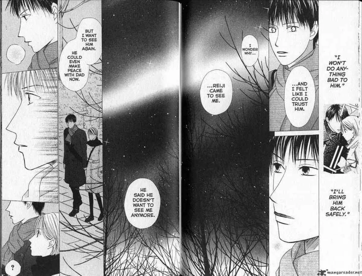 Read Kare Kano (en) Manga Online