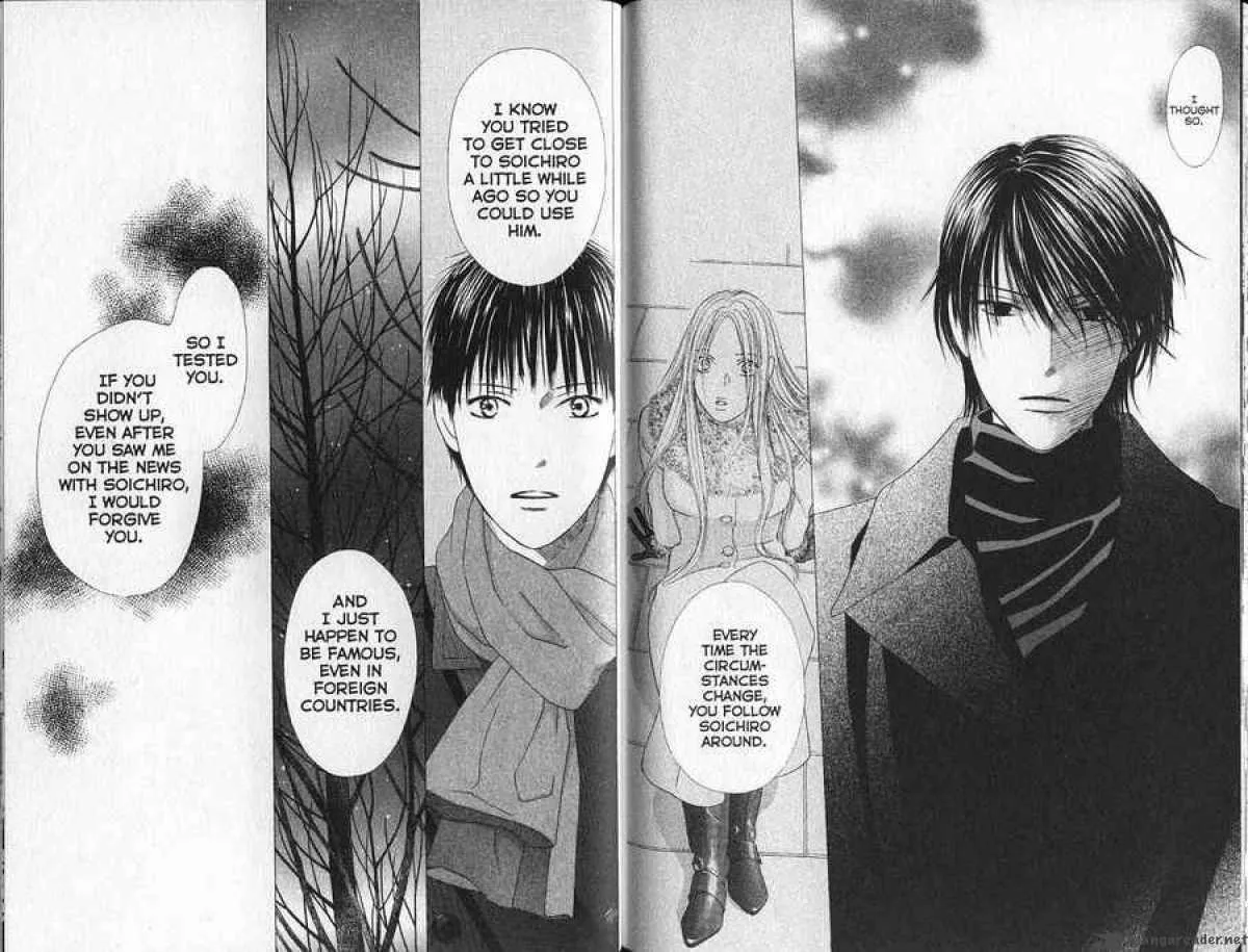 Read Kare Kano (en) Manga Online