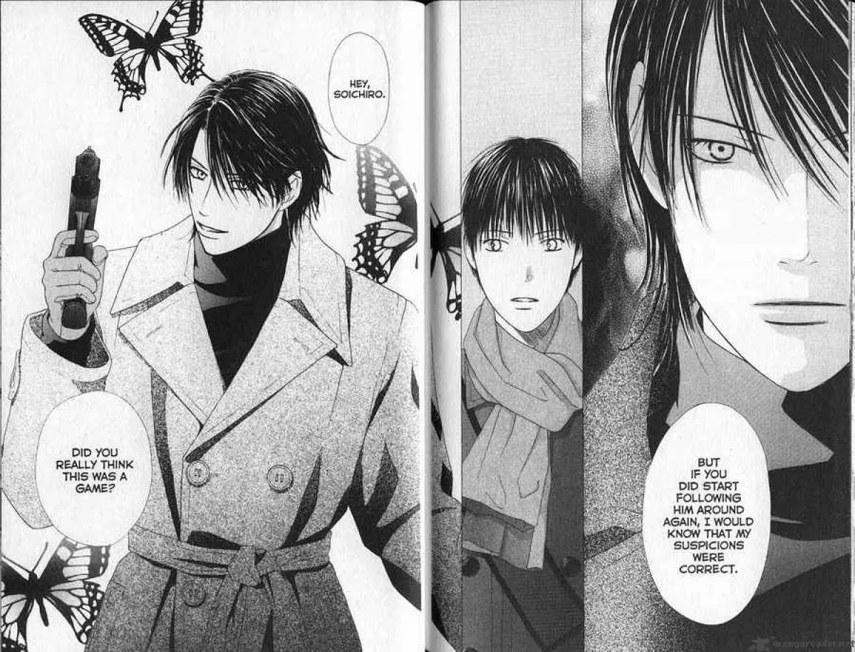 Read Kare Kano (en) Manga Online