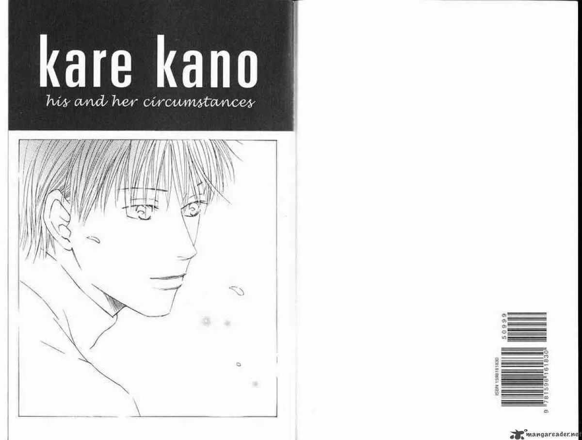 Read Kare Kano (en) Manga Online
