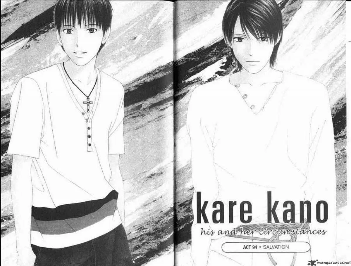 Read Kare Kano (en) Manga Online