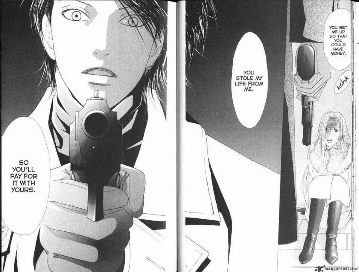 Read Kare Kano (en) Manga Online