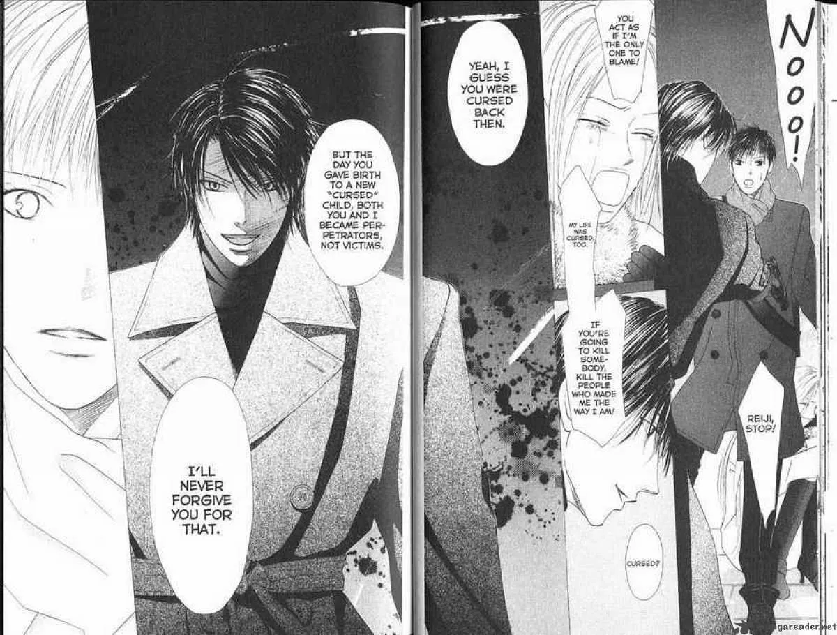 Read Kare Kano (en) Manga Online