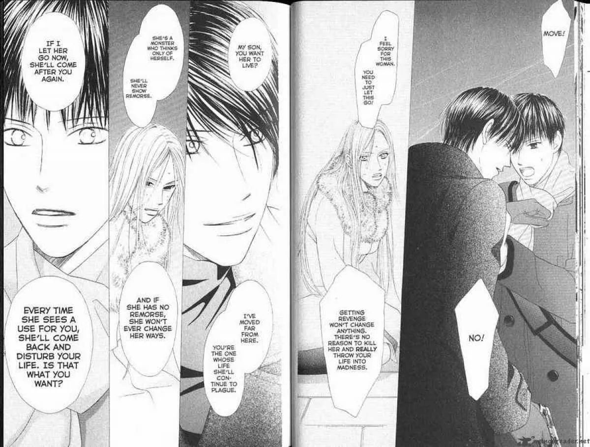 Read Kare Kano (en) Manga Online