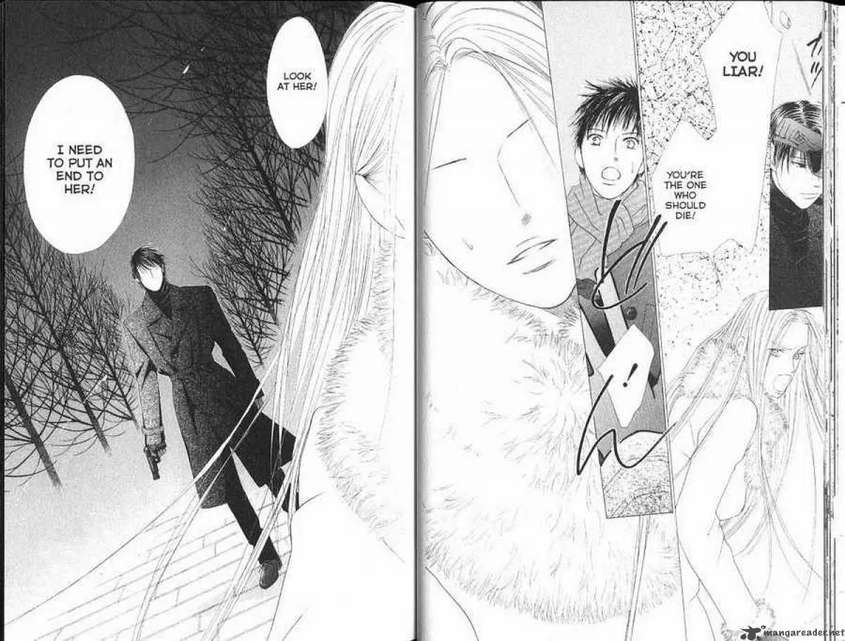 Read Kare Kano (en) Manga Online