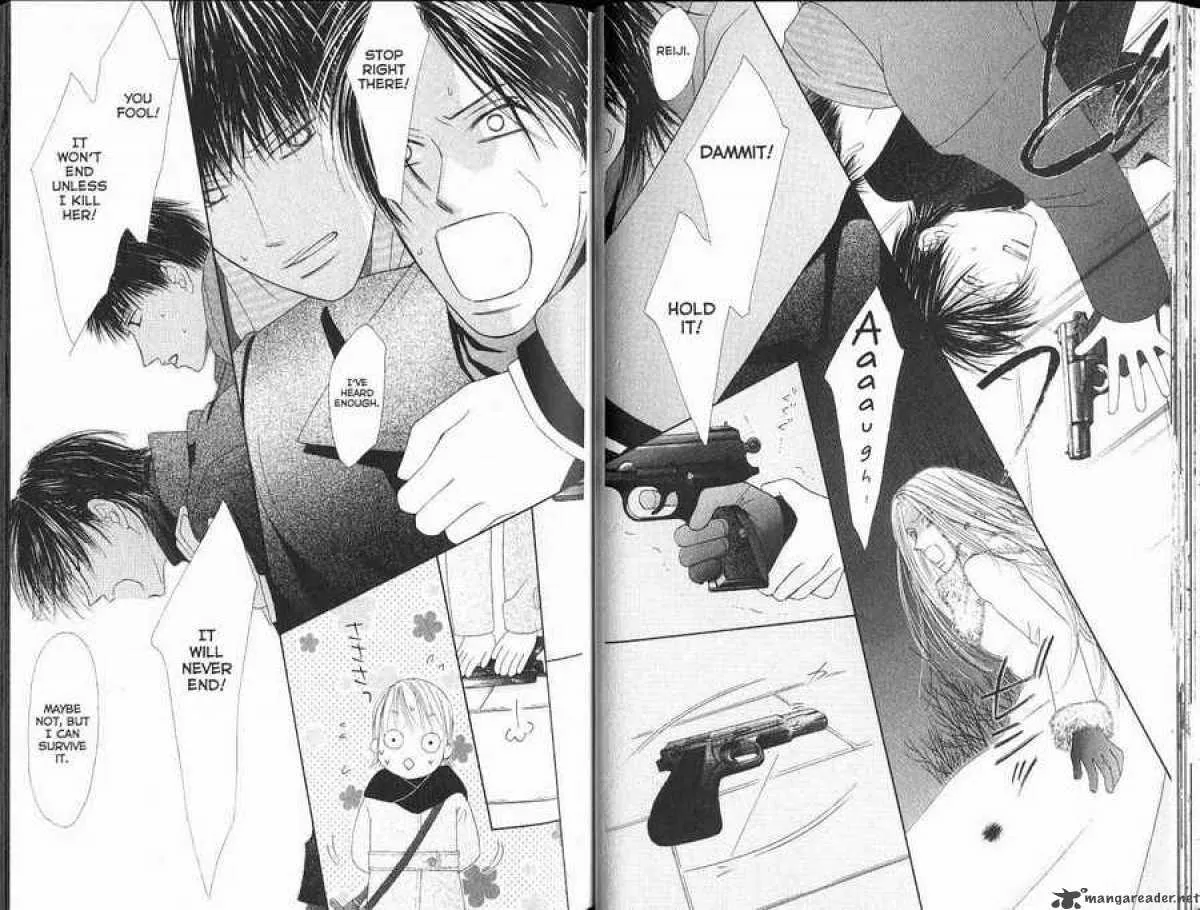 Read Kare Kano (en) Manga Online